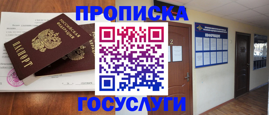 форма 3 в Тюмени